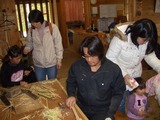 kosakuka