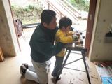 kosakumi