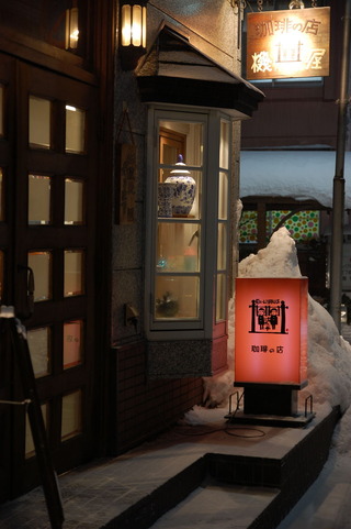 DSC_0038