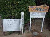 72e40584.jpg