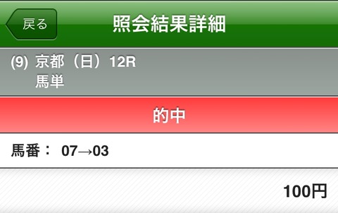 Baidu IME_2014-11-9_21-47-59