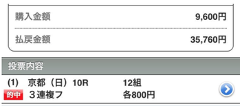 hirabaou