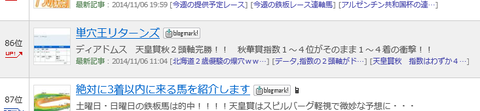 キャプチャ60