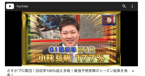 スクリーンショット 2018-08-22 13.02.52
