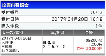 07