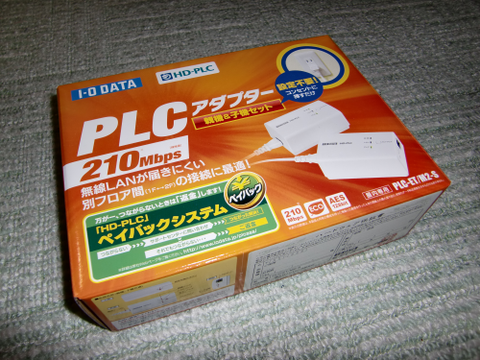 PLC1