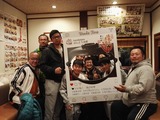 IMG_20181124_210940