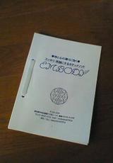 5cdd59e8.jpg
