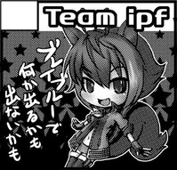 gatake_cut_128c