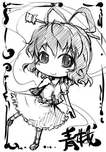 seiga1
