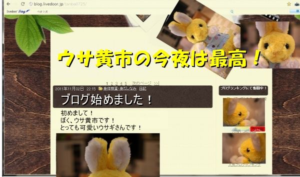 099990名称未設定-1