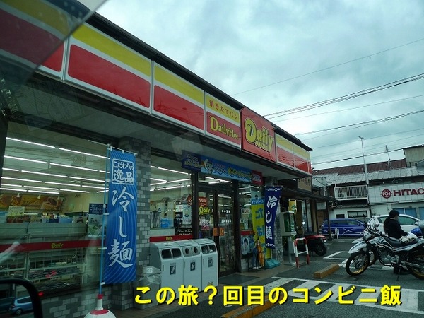 0800P1200248