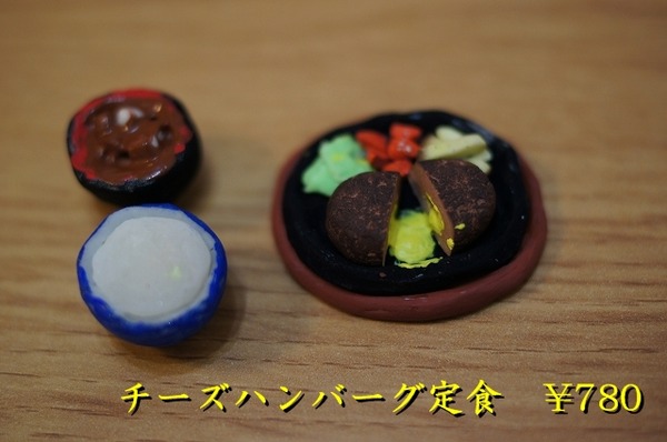 02DSC08714