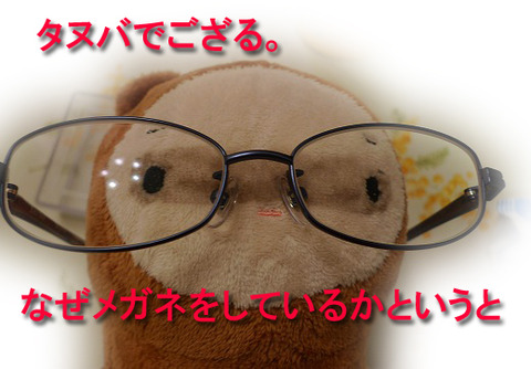 名称未設定-2