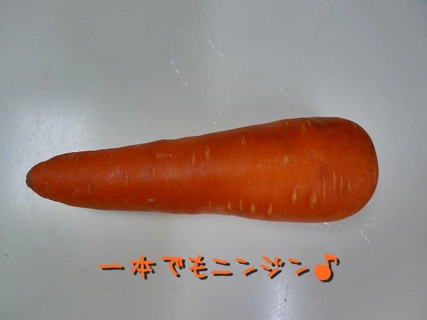 00P1110984