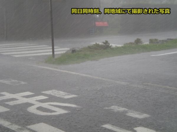 010Pゲリラ豪雨3_small