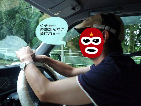 BlogPaint