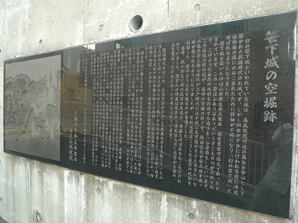 P1190960