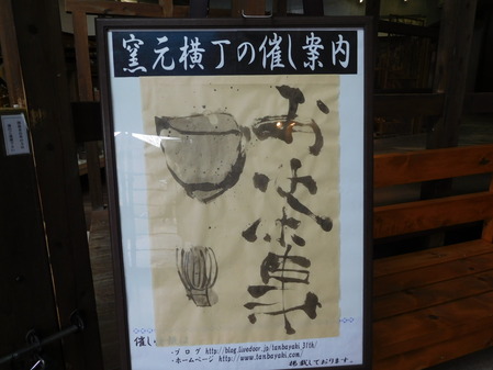 DSCN8900