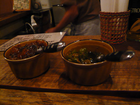 タイフーン カレーバー 調味料