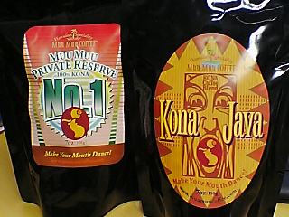 MUU MUU COFFEE