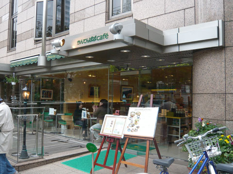 かんてんぱぱ 外観