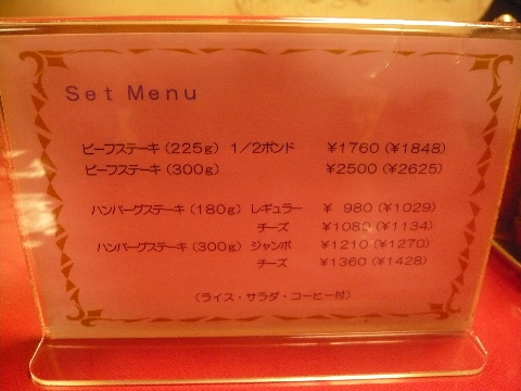 ����ȥХåե���������˥塼2