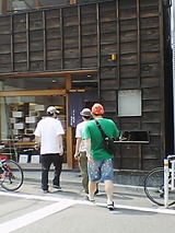 JIN'S@代官山
