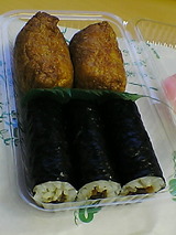 Âçµ×ÊݤÀ¤ó¤´¡¡¤¤¤Ê¤ê¤È¤«¤ó¤Ô¤ç¤¦´¬¤