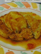 �ѡ��ޥ롡�������Υѥ�
