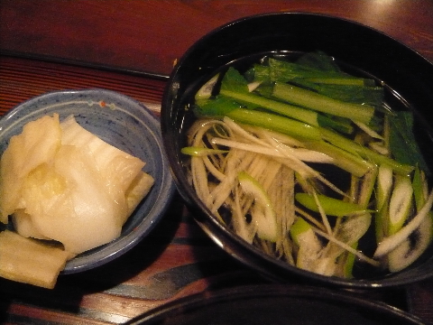 �罰��ˣ �व��4