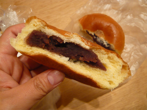 成城パン あんぱん