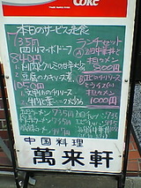 ���踮����˥塼