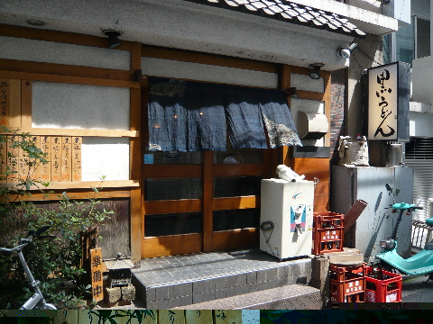 P1070484(1)