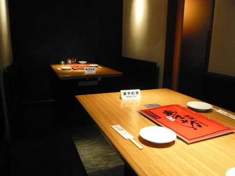 ジャンボ 店内