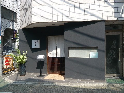 �衡��ڡ�����