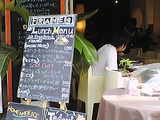 FRAMES 看板