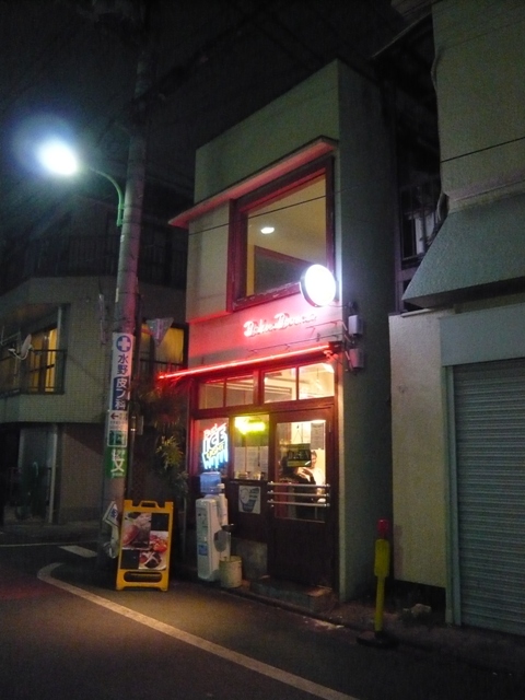 ベーカーバウンス 三軒茶屋1