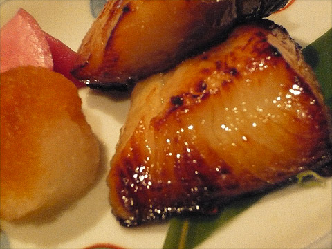 和食 くずみ 銀だらの西京焼き2