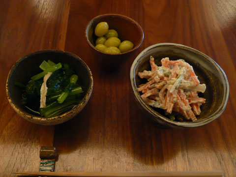 たじま 野菜3品