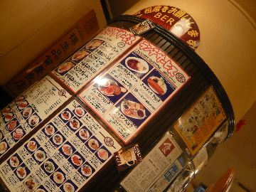 �٥륯����