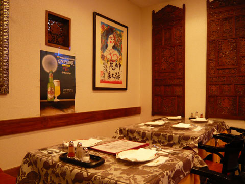 Indian Oven��Ź��