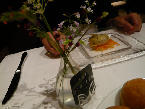 ディリット さりげなくお花