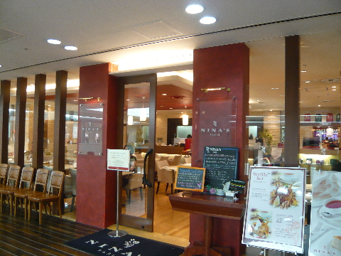 �륵����ɥ˥ʥ��ѥꡡ����