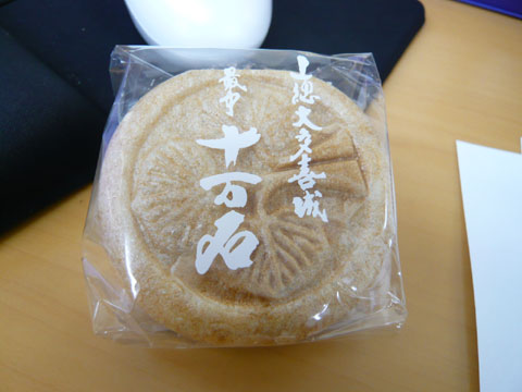 ���βȡ�������
