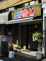アシア 外観
