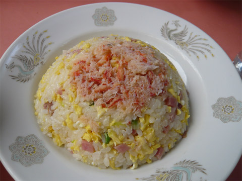 歓迎 本店 カニチャーハン
