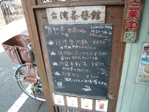 ������麴� �����㡡����