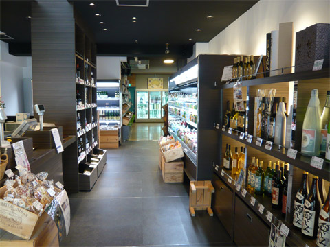 光屋 店内