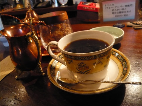 但馬屋珈琲店 コスタリカ
